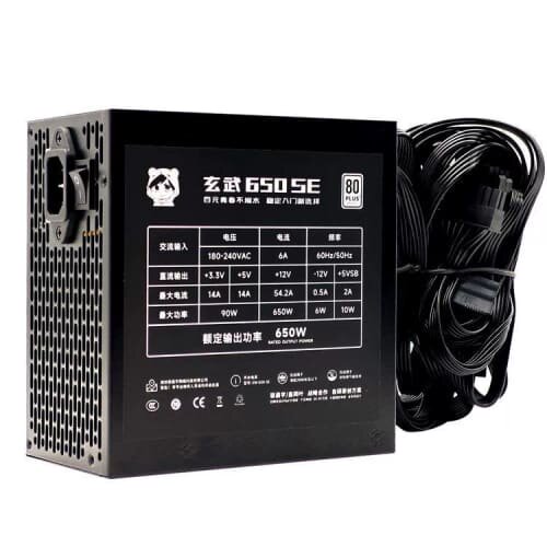 议价驿晨宇玄武650SE，额定650W，黑色白色都有货，可维修