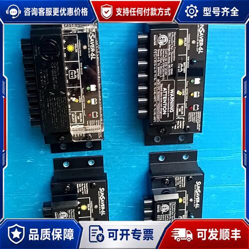议价太阳能充电控制器 SunSaver SS-6L-12V 实物可维修