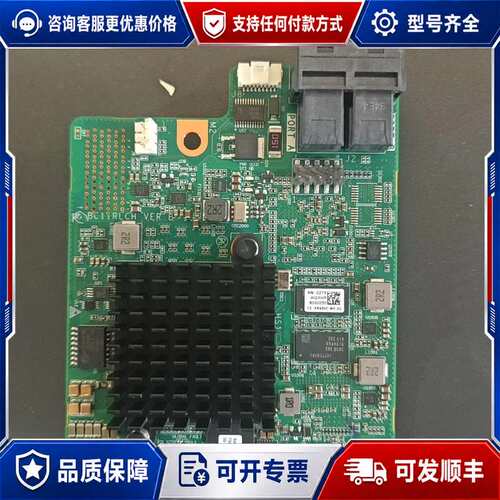 议价超聚变XR450C-MX 2G阵列卡 03027XWQ 12可维修