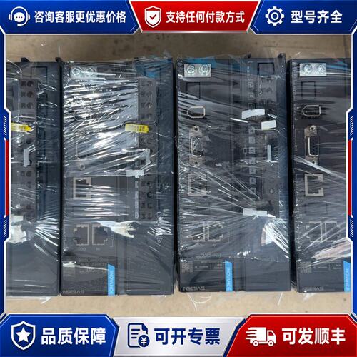 议价INOVANCE伺服驱动器 SV635NT012I可维修