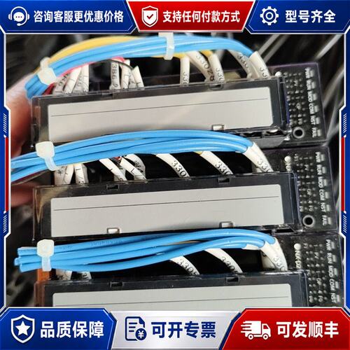 议价NX-D25NT4C20 NX-CL1000000 az可维修