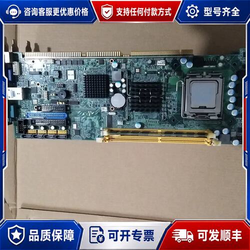 议价研华工控机主板 PCA-6010VG PCA-6010 Re可维修