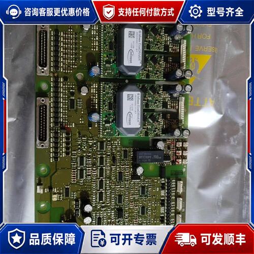 议价金风2.5自主变流功率模块驱动板EU+DR112-10可维修