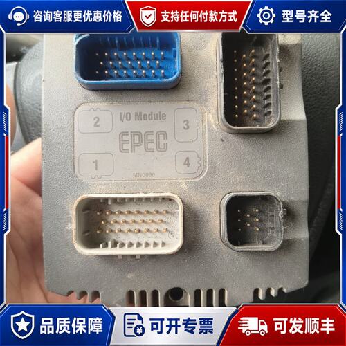 议价EPEC2023控制器 件 成色还可以可维修