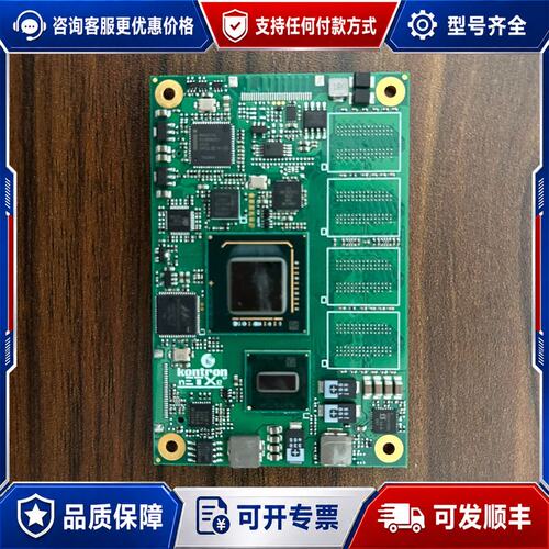 议价控创 kontron 34001-5100-11-3GE1可维修