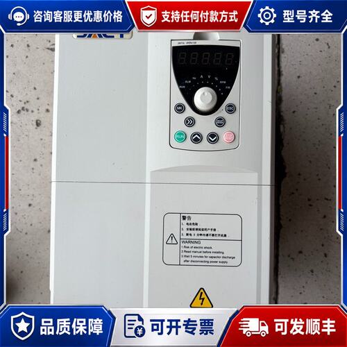 议价艾克特变频器22KW/30KW AT500-T3-022G/可维修