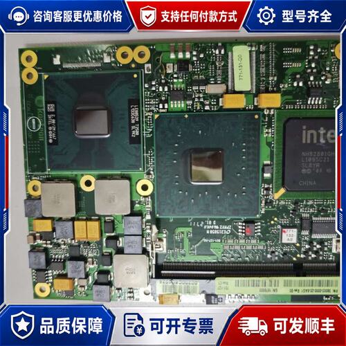 议价NH82801 GHM 工控板可维修