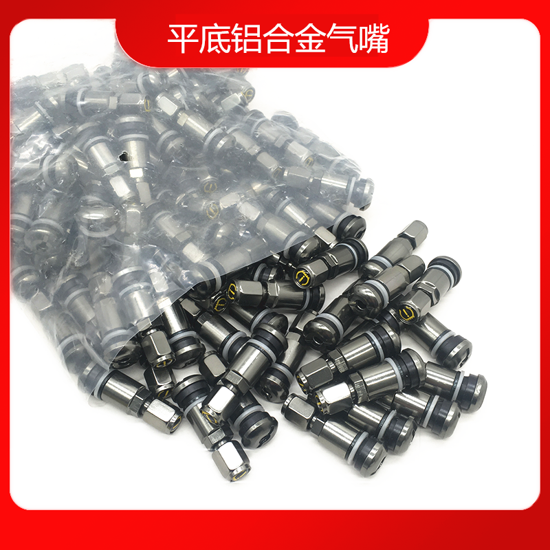 橡胶铝合金不锈钢包邮气门嘴帽
