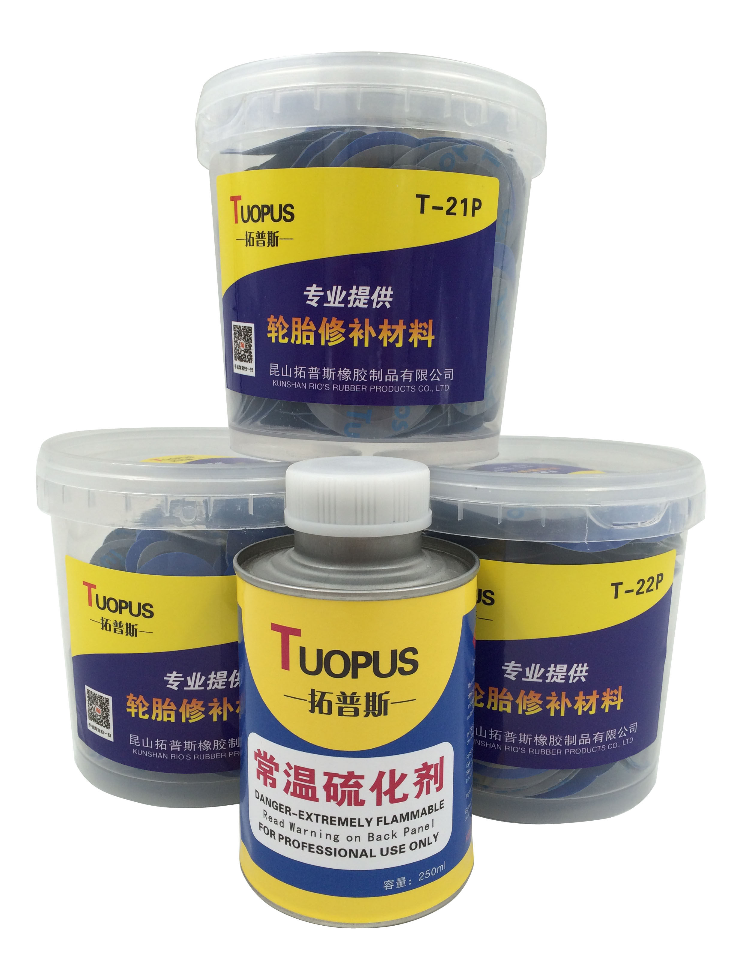 Kit de réparation vélo - Ref 2313988 Image 5