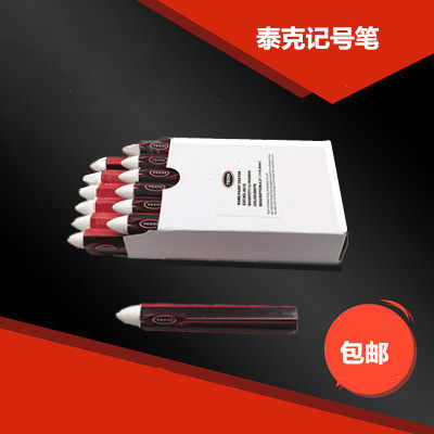 泰克补胎记号笔951C轮胎防水白色蜡笔泰克补胎记号笔泰克胶片胶水