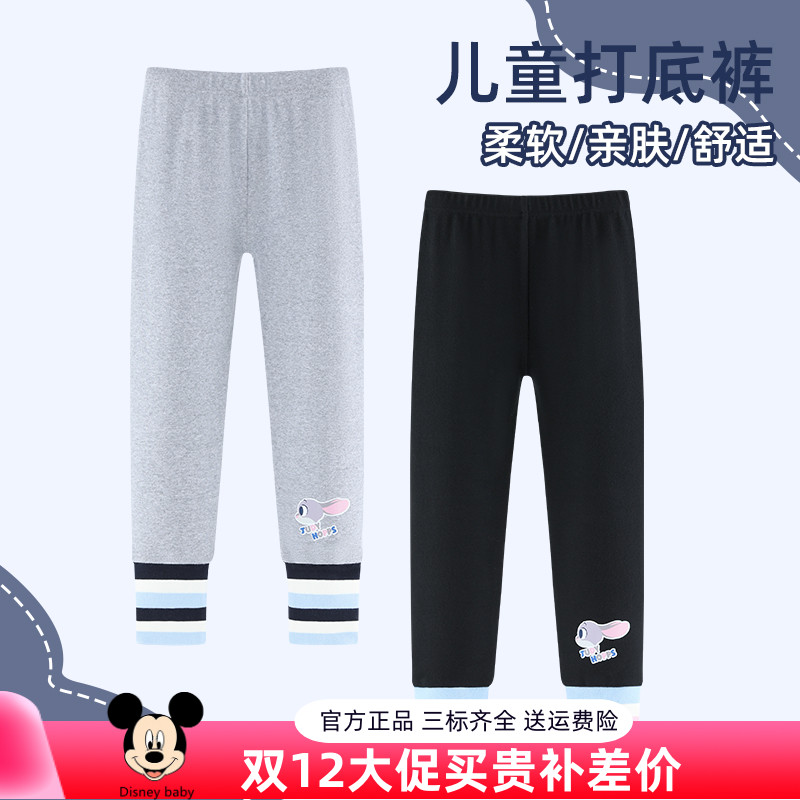 迪士尼童装女童打底裤春季新品