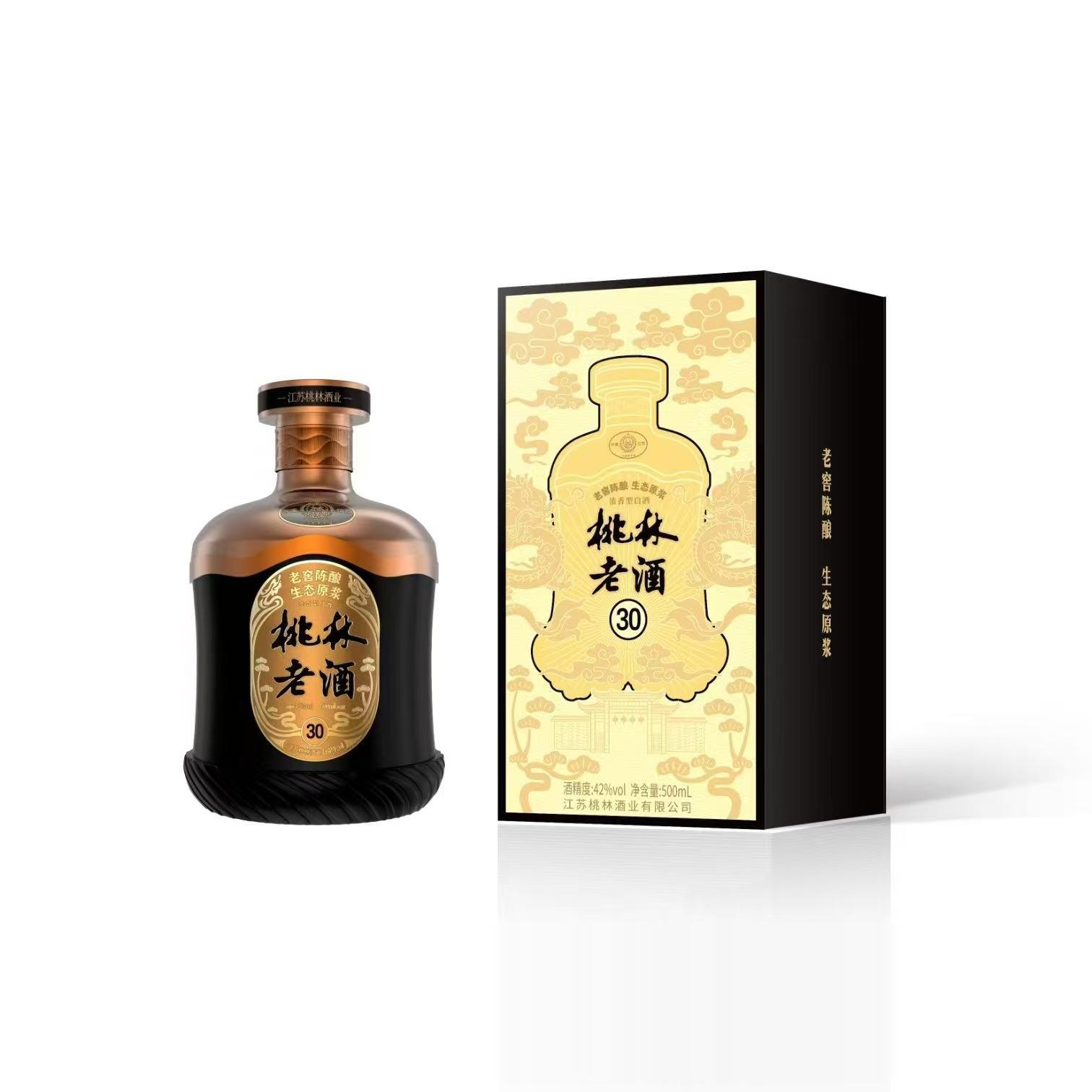 桃林优质产品42度浓香型白酒-桃林老酒30年一箱4瓶