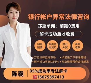 蜀黍冻结 全国米行异常解冻