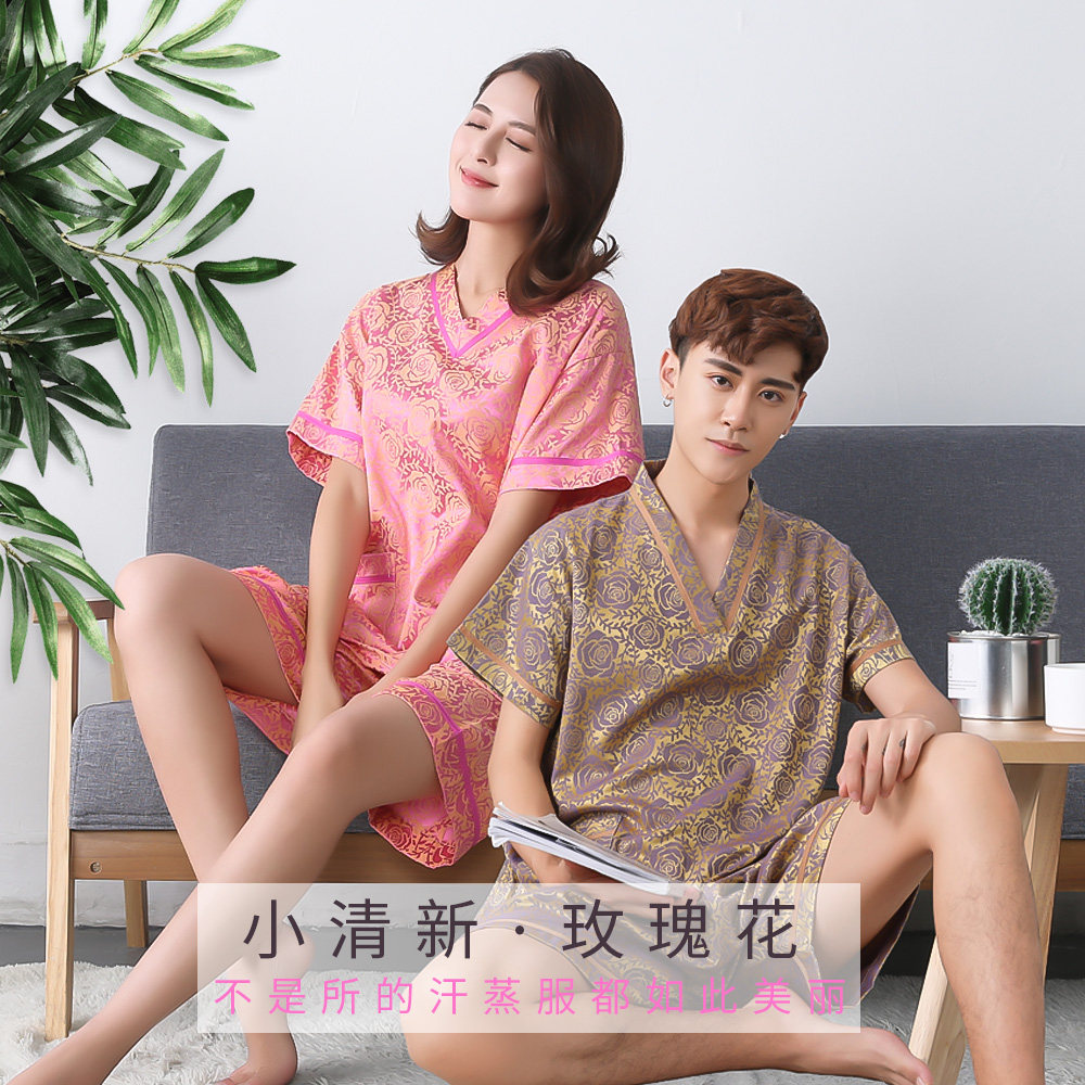 汗蒸服女情侣套装加肥加大桑拿服男足疗高档大码浴服韩式洗澡浴衣