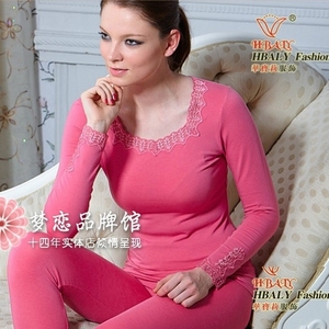 华宝莉女士莫代尔方领低领保暖内衣蕾丝花边舒适上衣套装9915