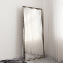 欧式实木穿衣镜 全身落地镜家用立体壁挂卧室镜子女生少女试衣镜