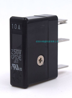 数控机床保险丝/大东保险丝熔断器 P430H P450H P4100H 10A 250V