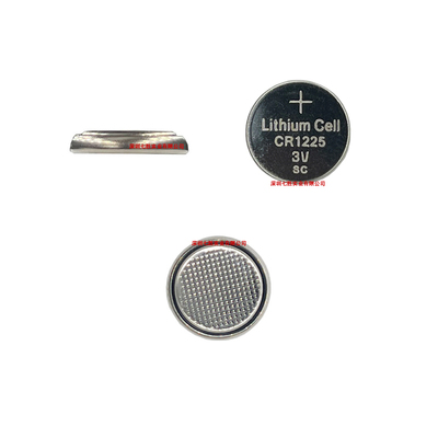 Qeessn感应首饰电池原装