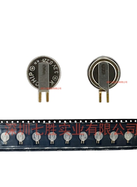 DMS3R3224RS可充电超级电容 可上回流焊代替MS621FE/ML614/ML621S