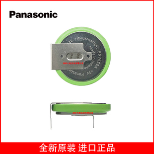 BR2450A耐高温BR系列扣式Panasonic-40°C~125°C 550mAh3V锂电池
