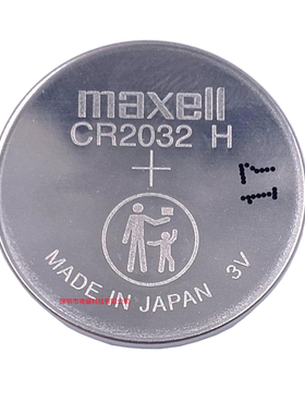 MAXELL 麦克赛尔 CR2032H 纽扣锂电子3V设备主板3V汽车遥控器电池