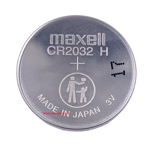 纽扣锂电子3V设备主板3V汽车遥控器电池 CR2032H MAXELL 麦克赛尔