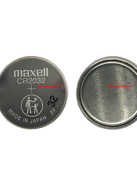 Maxell麦克赛尔 CR2032遥控器电池 220mah 3v一次性纽扣后备电池