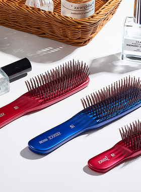 IKEMOTO日本进口梳子防静电密齿按摩顺发女男随身便携造型美发梳