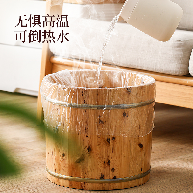 FaSoLa一次性泡脚袋足浴袋便携