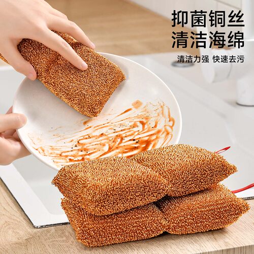 SPSAUCE加厚洗碗海绵擦清洁刷
