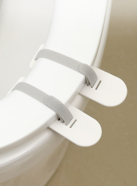 马桶提盖器家用创意马桶盖圈掀开器厕所卫生间坐便器提把手揭盖器