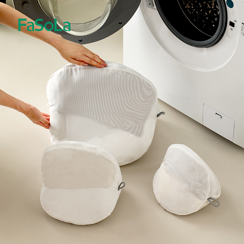 FaSoLa洗衣袋洗衣机内衣清洗护