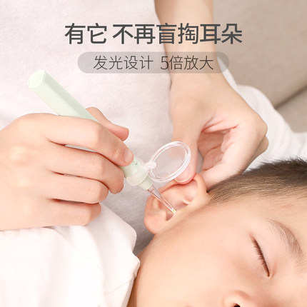 发光挖耳勺神器带灯软头硅胶儿童宝宝耳扒家用扣掏耳朵的专用工具