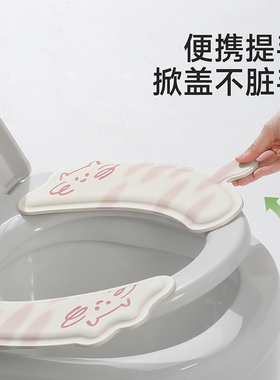 抗菌马桶垫坐垫四季通用家用防水防油坐便套圈EVA坐便器套垫子