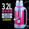 Open bottle household Hot water bottle Plastic thickening Thermos student dormitory Large Warm water bottle Thermos bottle Shell