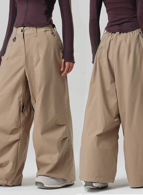 gsousnow滑雪裤男女款户外单板防风防水保暖纯色工装宽松冲锋裤