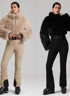 gsousnow滑雪服女连体套装修身加厚防风保暖户外毛绒雪地冲锋衣裤