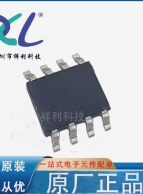 EH803-BDFF-5C93 EH803-BDFF封装SOP【EC定时延时开关】全新原装