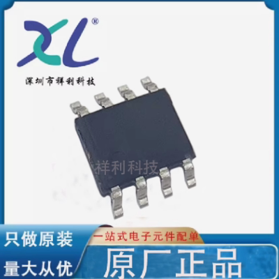 EH803-BDFF-5C93 EH803-BDFF封装SOP【EC定时延时开关】全新原装