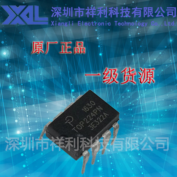 TOP224PN   TOP224 封装DIP-8【供应POWER液晶电源芯片】全新原装