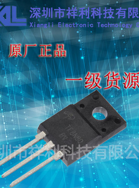 AOTF8N80   TF8N80封装TO220【供应AOS美国万代功率管】全新原装