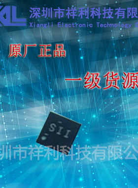 BQ24045DSQT BQ24045DSQ封装SON10【供应TI充电器芯片】全新原装