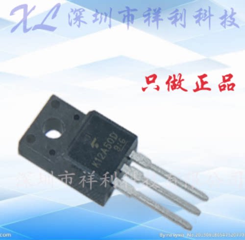 TK12A50D K12A50D TK12A50【供应TOSHIBA功率二三级管】全新原装