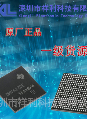 MSP432P401RIZXHR  MSP432P401封装BGA【供应TI嵌入式控制芯片】