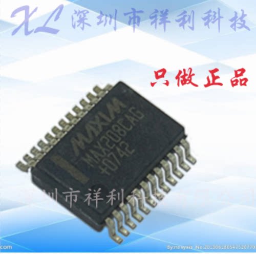 MAX208CAG  MAX208封装SSOP24【供应MAX收发控制器芯片】全新原装