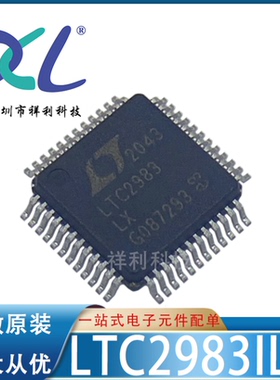 LTC2983ILX#PBF LTC2983封装LQFP-48【供应测量器芯片】全新原装