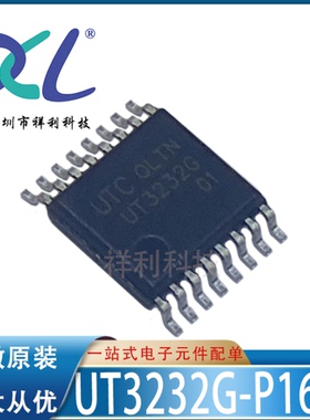 UT3232G-P16-R UT3232G-P16 UT3232G【供应接口芯片】全新原装