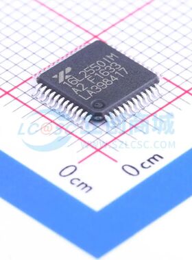 全新原装 低电压双通道 UART，带 16 字节 FIFO XR16L2550IM-F TQ