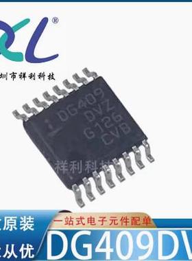 DG403DVZ-T DG403DVZ DG403【供应RENESAS复用器芯片】全新原装
