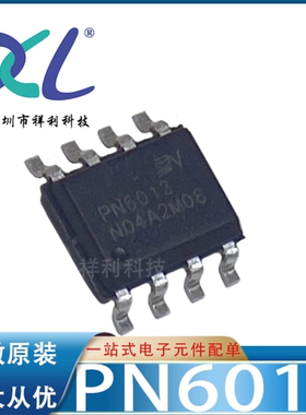 PN7006ASEC-R1 PN7006ASEC PN7006A【CHIPOWN电源器】全新原装